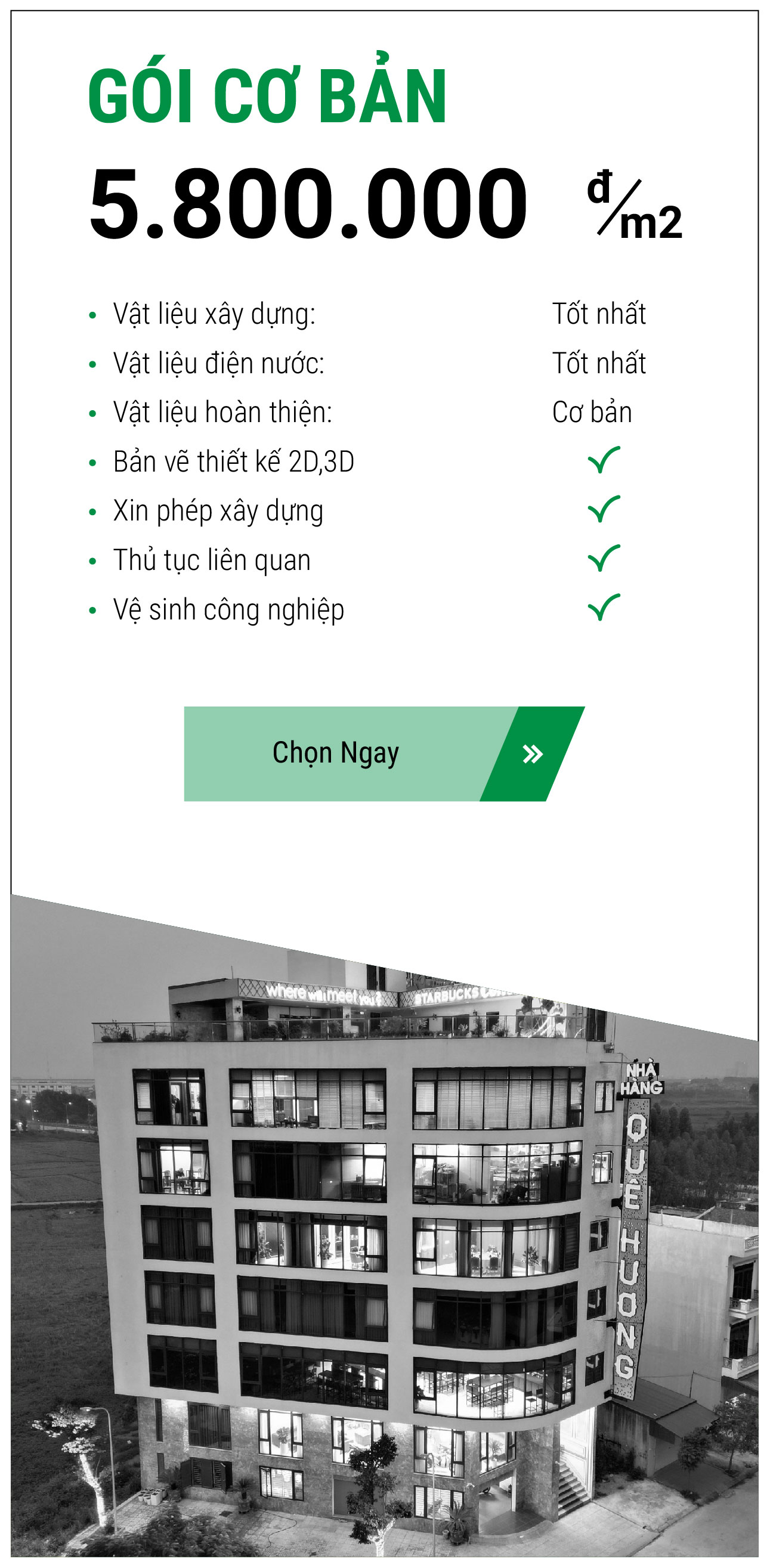 Báo giá xây nhà trọn gói 2023 - Gói cơ bản
